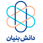 دانش بنیان
