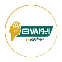 سامانه هوشمند ایوا