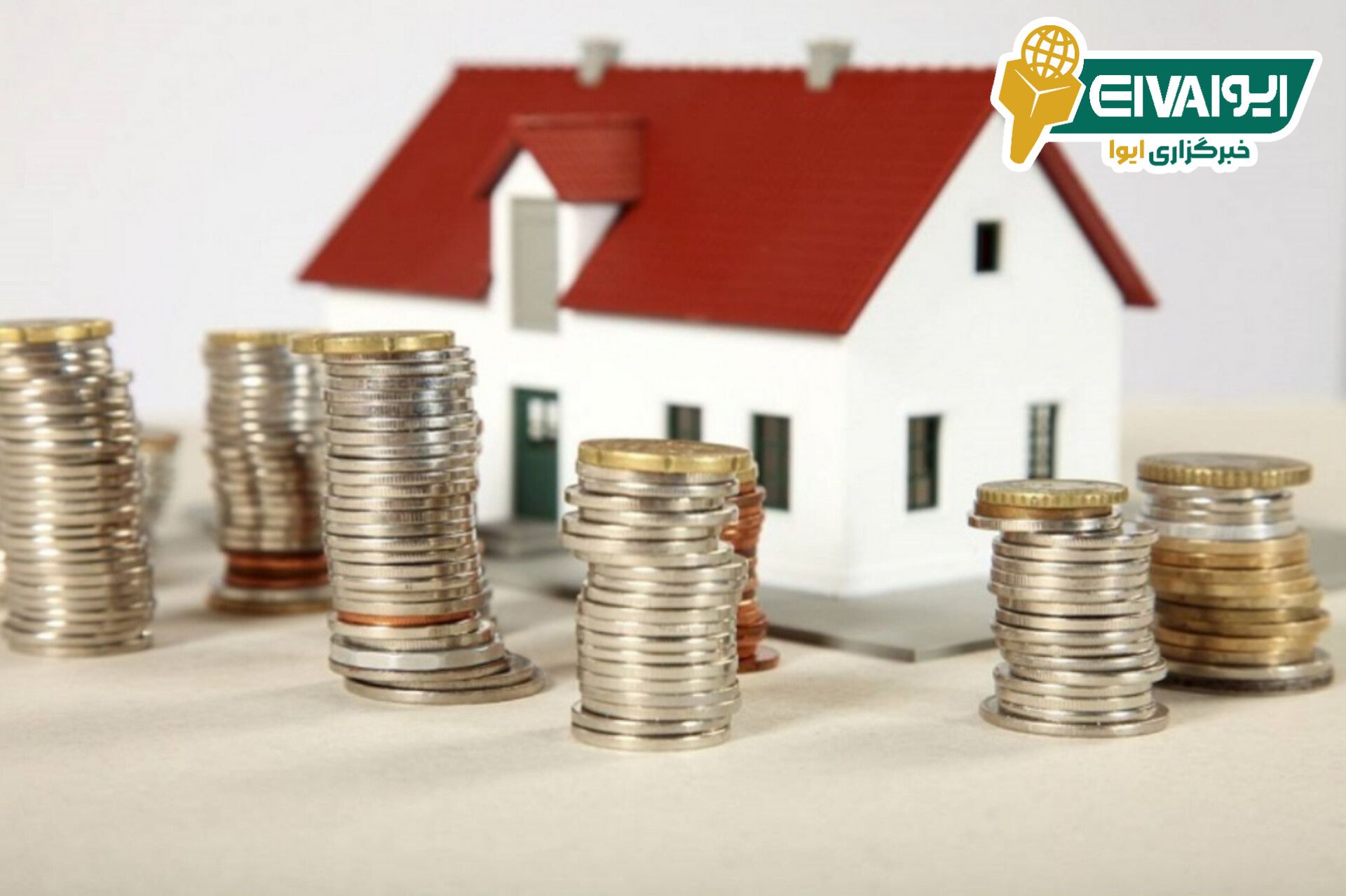 جزییات وام ۲ میلیاردی خرید مسکن