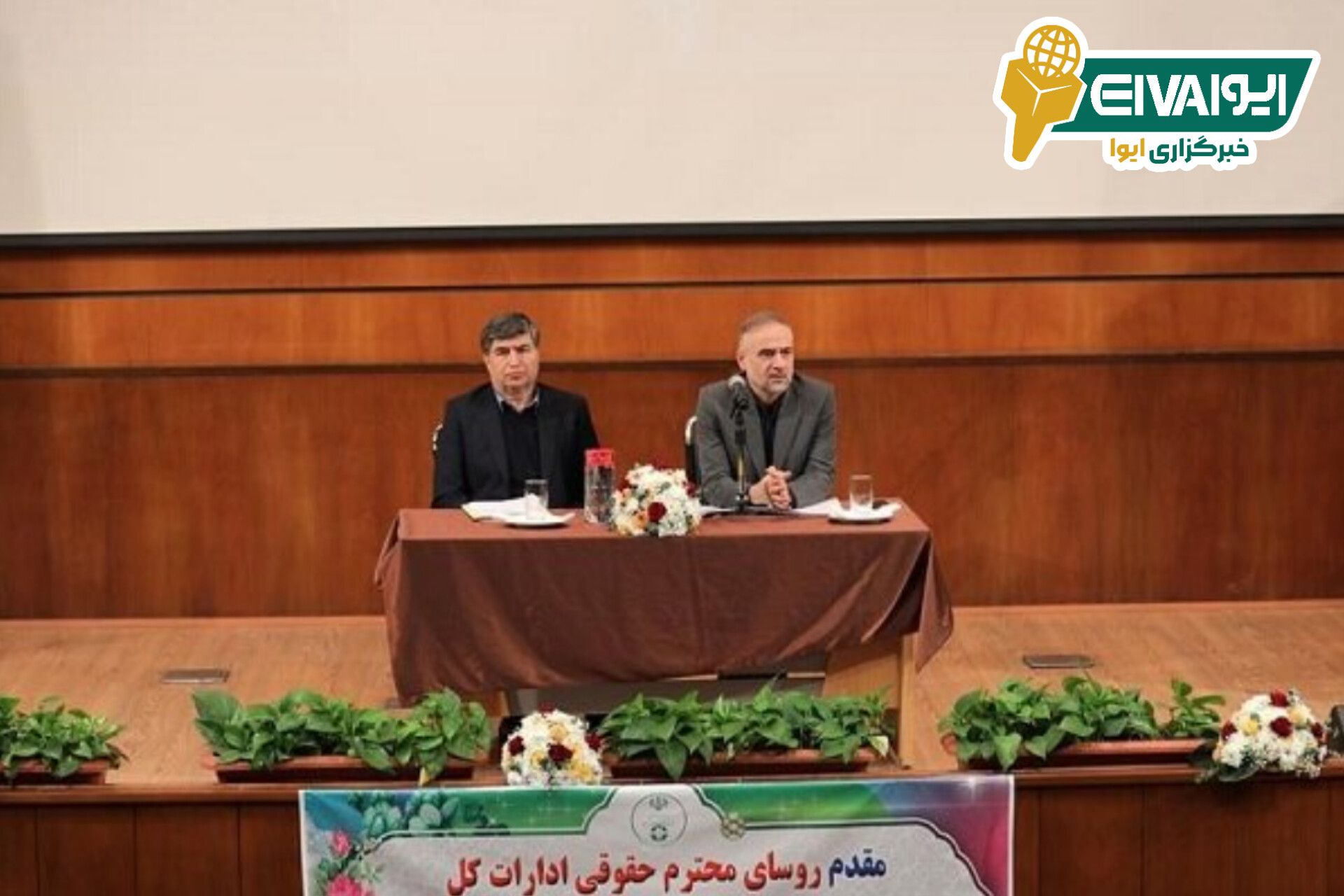 تشکیل ۳۳۰۰ پرونده محیط زیستی در کشور