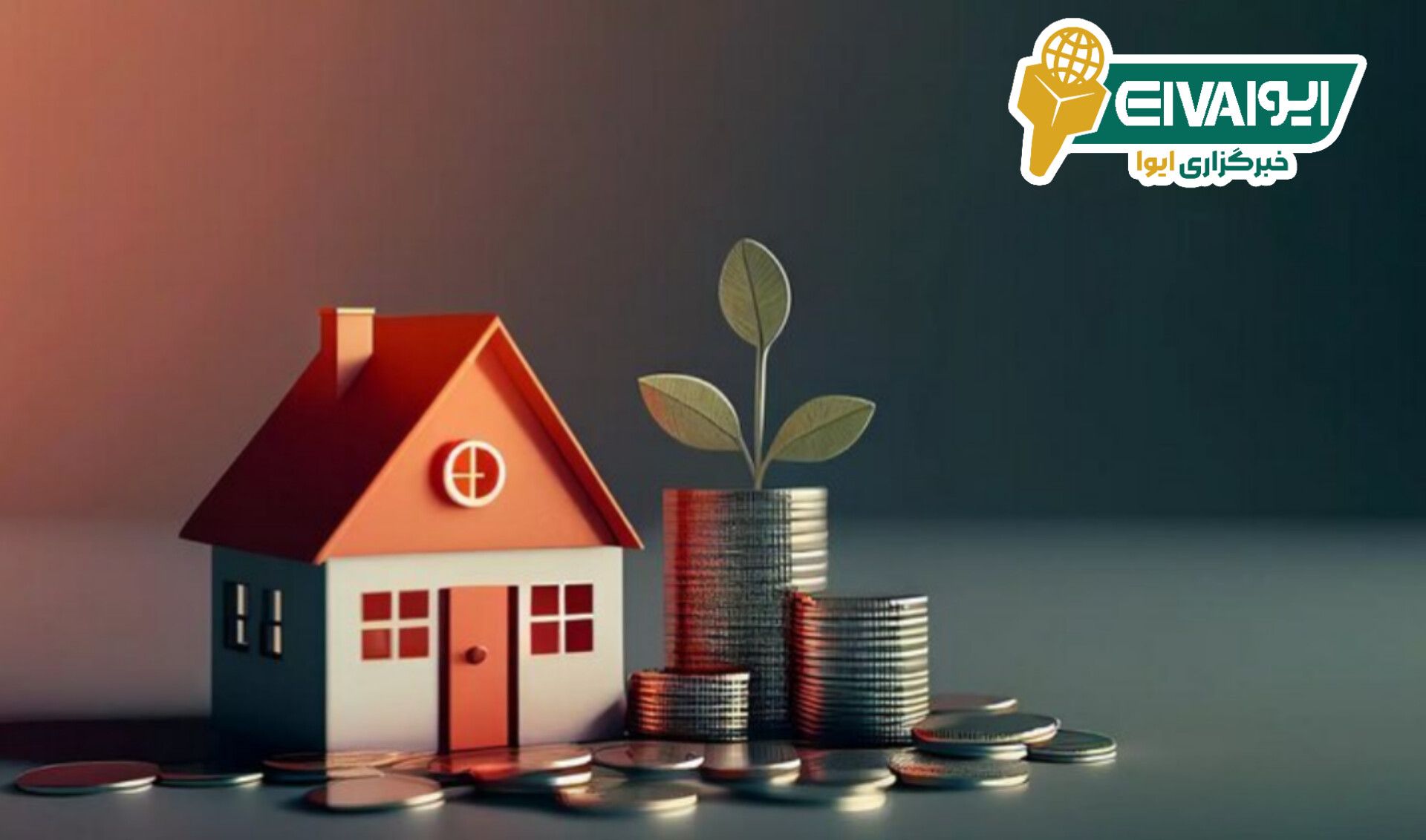 چالش‌ها و راه‌کارهای اجرای قانون پیش‌فروش مسکن در ایران