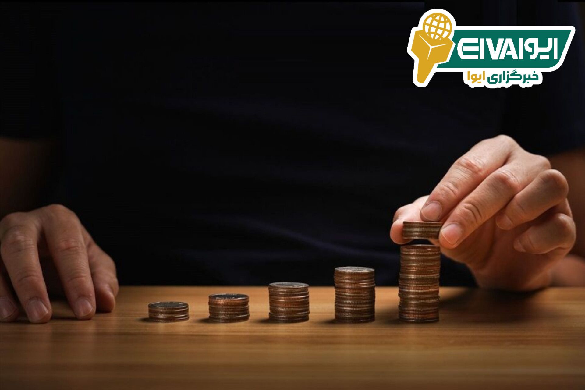 شرایط بخشودگی مؤدیان دارای محکومیت فرار مالیاتی
