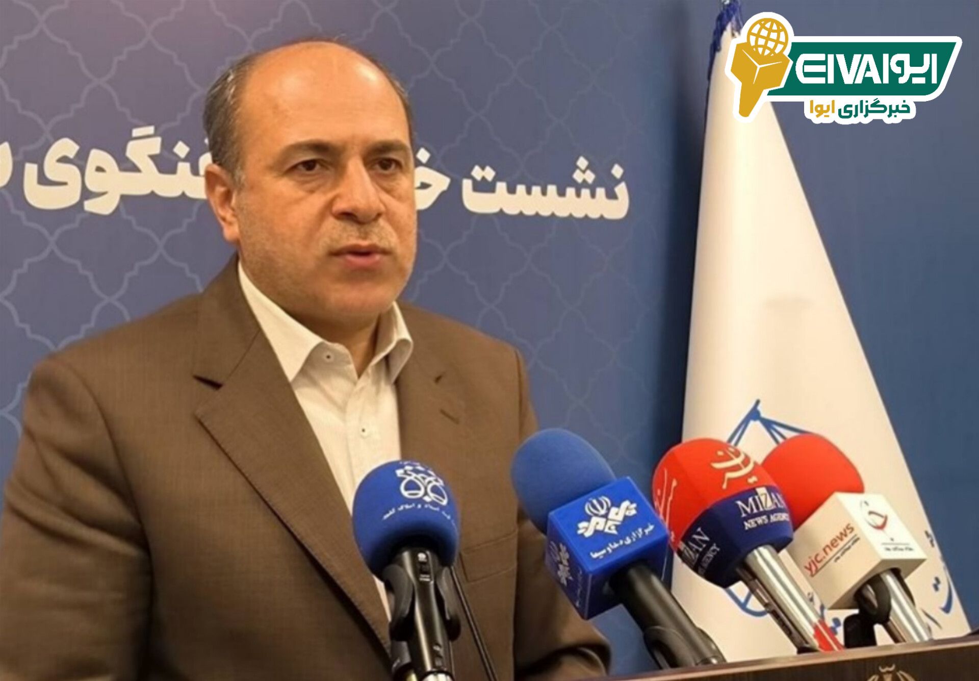 آیین‌نامه ماده ۱۰ قانون الزام در انتظار امضای رئیس قوه قضاییه