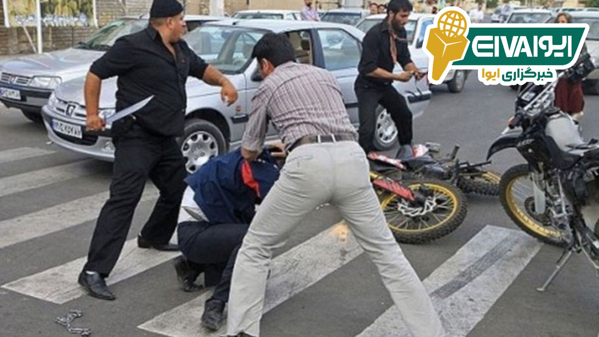مراجعه بیش از ۷۴ هزار نفر به دلیل نزاع به پزشکی قانونی تهران