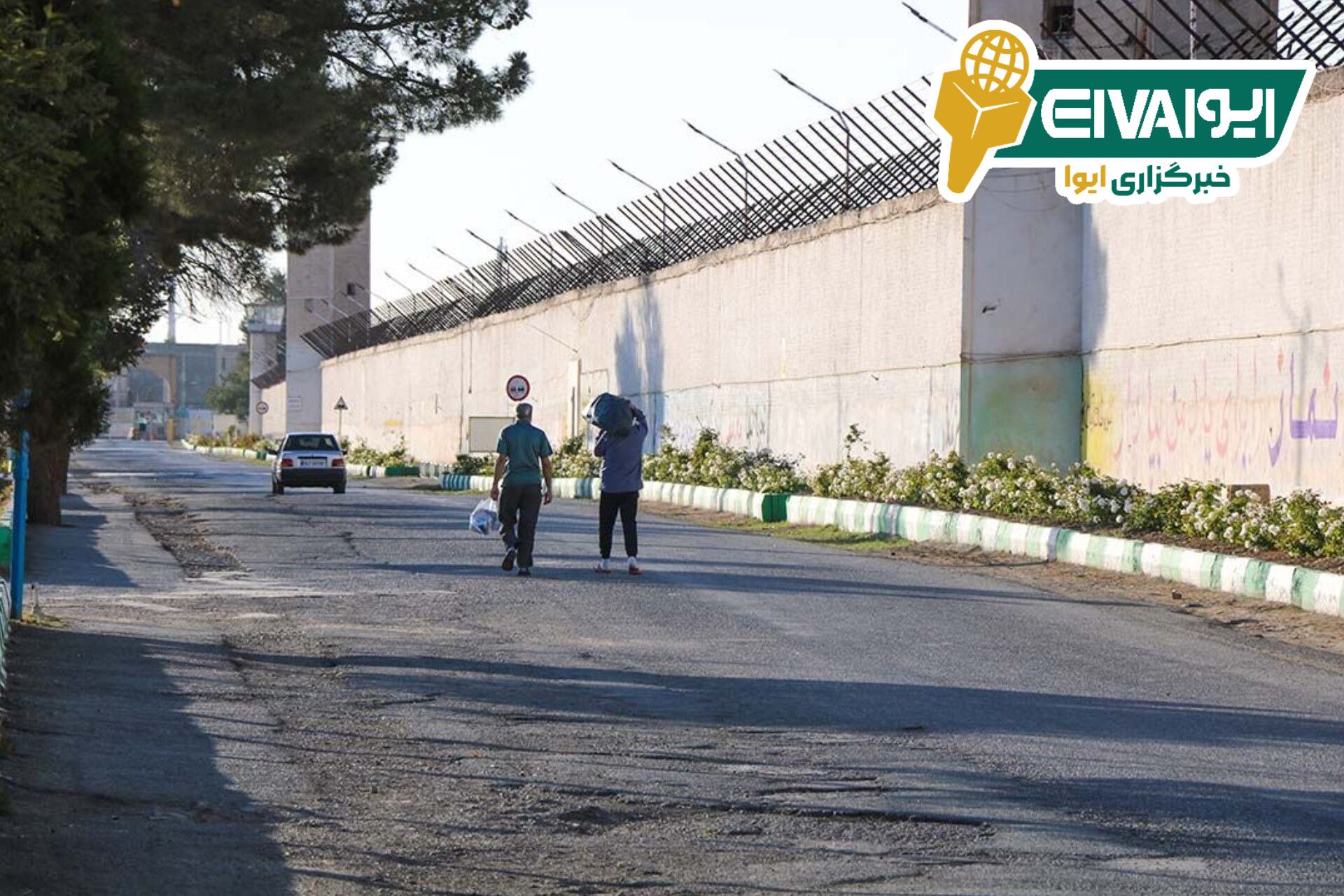 بیش از ۳۰۰ زندانی معسر در دهه مقاومت آزاد میشوند