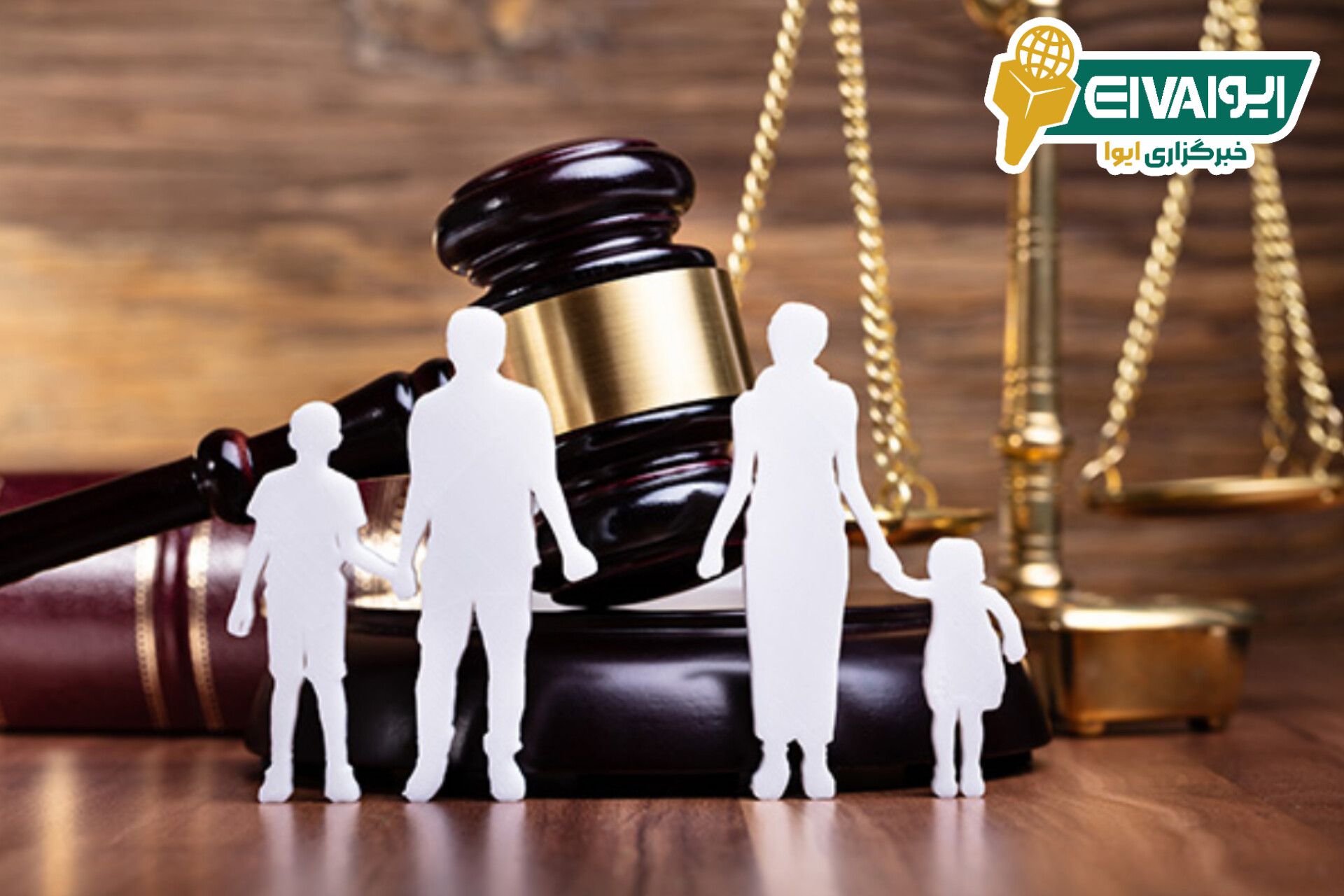 دستورالعمل نحوه تشکیل و فعالیت مراکز مشاوره خانواده قوه قضائیه