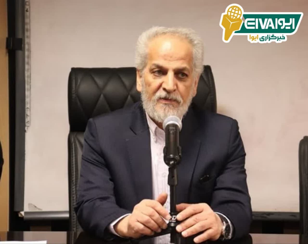 امنیت شغلی در صنعت املاک